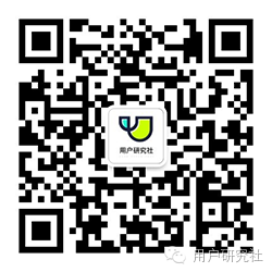 汇总：著名用户界面设计准则