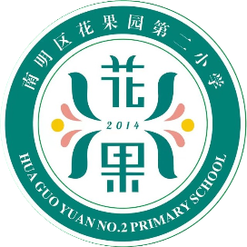 慕道如花 倾爱育果