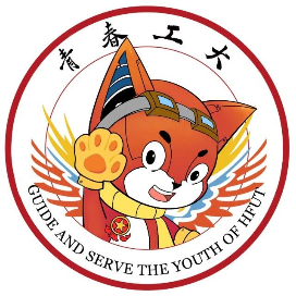 合肥工业大学团委