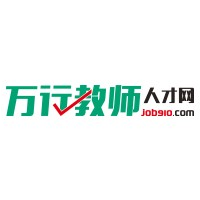 万行教师招聘人才网