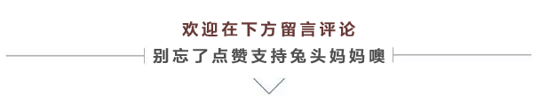 二胎妈妈减肥堪比整容2年暴瘦56斤,她是怎么做到的?