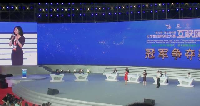 做技术先进创业项目_小本创业项目做什么好_做it怎么创业项目