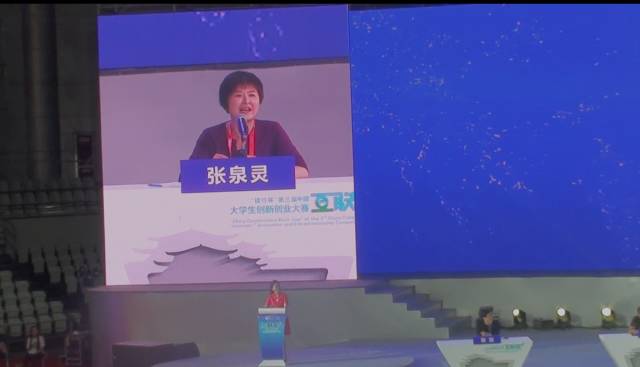 做技术先进创业项目_做it怎么创业项目_小本创业项目做什么好