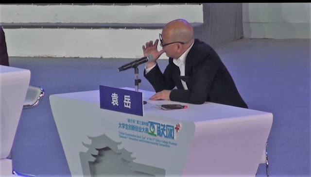 做it怎么创业项目_小本创业项目做什么好_做技术先进创业项目