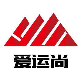 爱运尚