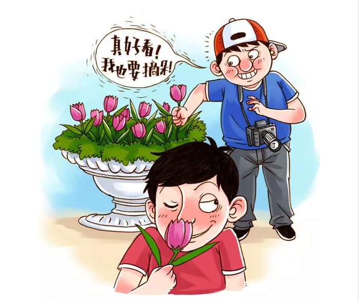 不随地吐痰和口香糖, 把废弃物丢进垃圾桶, 并注意垃圾分类投放.