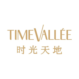 TIMEVALLEE时光天地