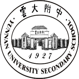 云大附中呈贡校区