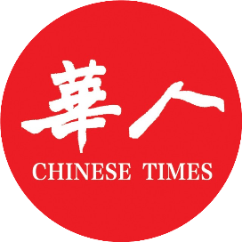 华人之窗