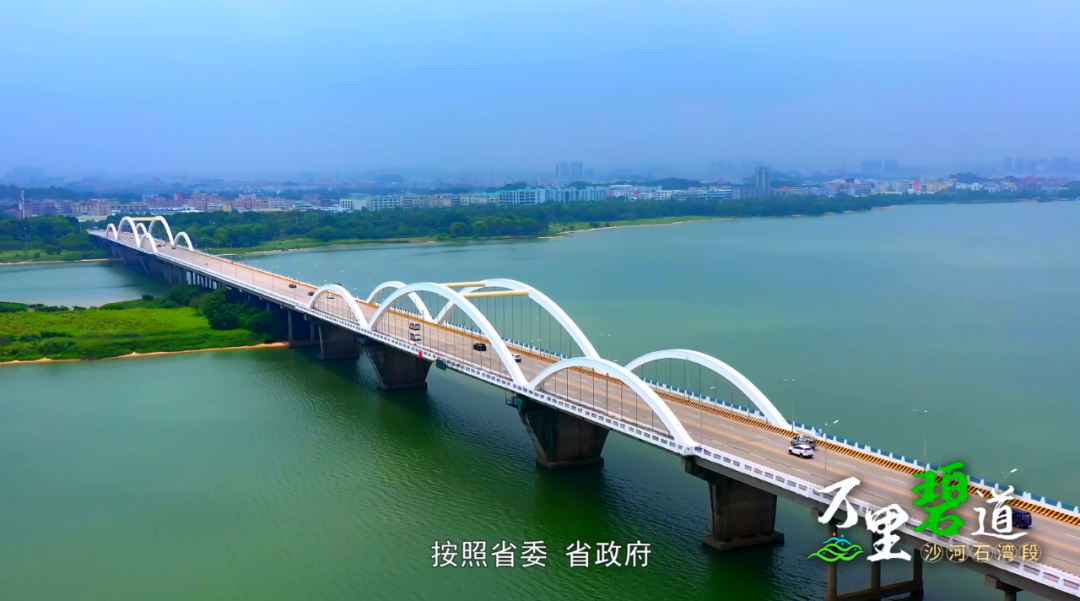 博罗高标准规划建设万里碧道