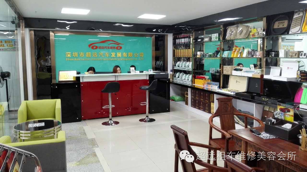 创业项目排行榜创业项目加盟店_汽车项目创业项目_创业好项目白手创业网