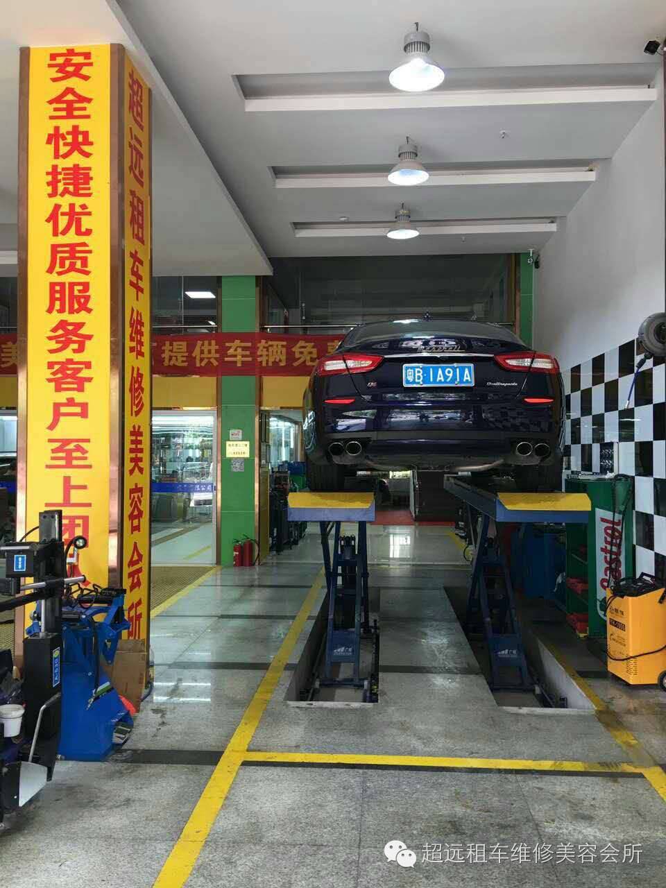 创业好项目白手创业网_创业项目排行榜创业项目加盟店_汽车项目创业项目