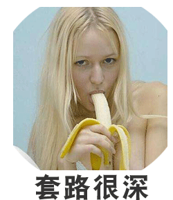 不生二胎就离婚?!一对夫妻的聊天记录曝光!真的太现实了!