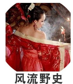 不生二胎就离婚?!一对夫妻的聊天记录曝光!真的太现实了!