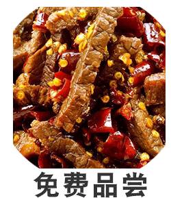 不生二胎就离婚?!一对夫妻的聊天记录曝光!真的太现实了!