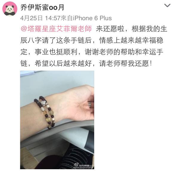 未来５年【财运翻倍丶好运爆棚】四大生肖