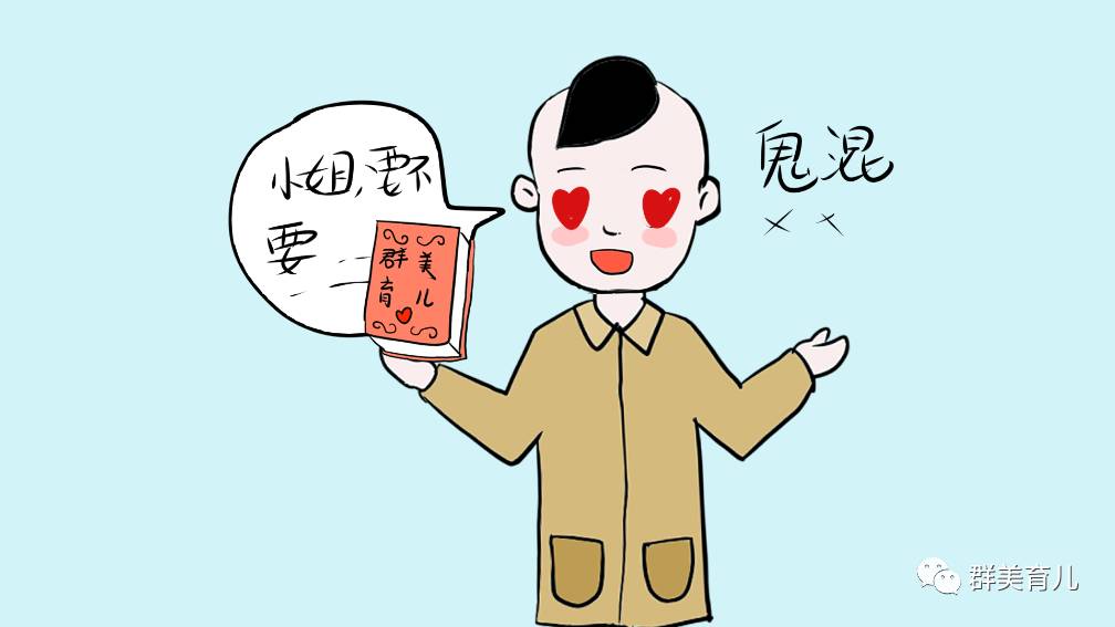 怀孕难是什么原因导致的?这几件事情男女都要避免!