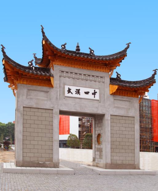 武汉四中始建于1899年,仅比中国近代第一所国立大学——北京大学晚1