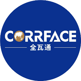 Corrface全瓦通