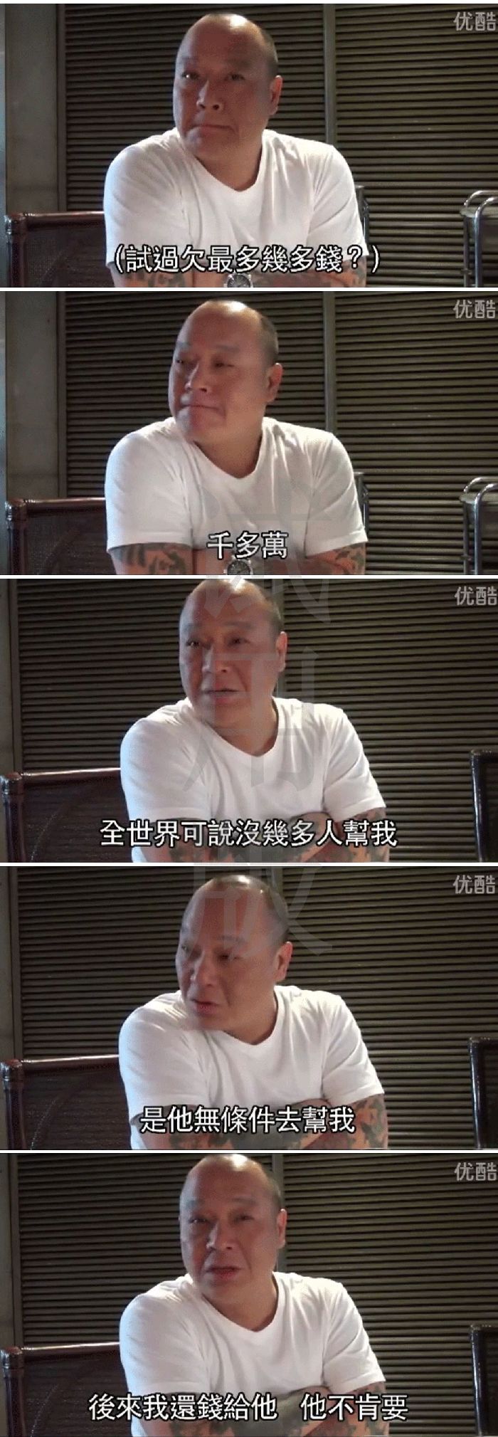 这样的古天乐能黑他的只有太阳