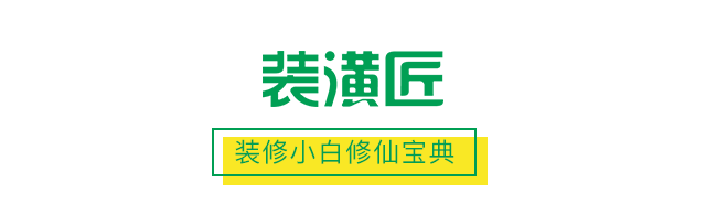 停車場地坪漆廣東防腐地板內(nèi)襯_防腐木地板多少錢一平方米_pe防腐膠帶每平方多錢