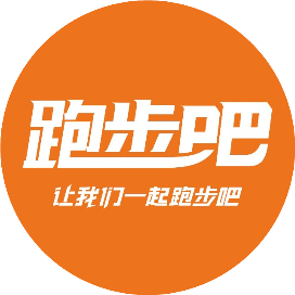 跑步吧