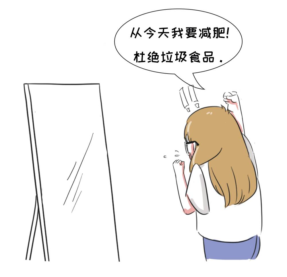 嘴上说着不要不要的,身体却很诚实呢