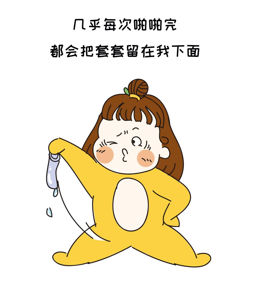 对女生来说,j儿太小是一种什么样的体验?