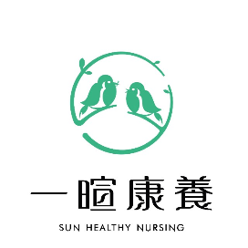 一暄康养