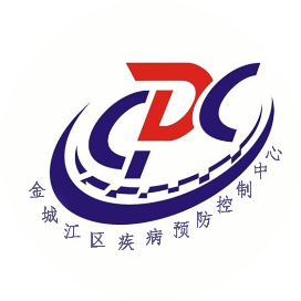 金城江区疾病预防控制中心