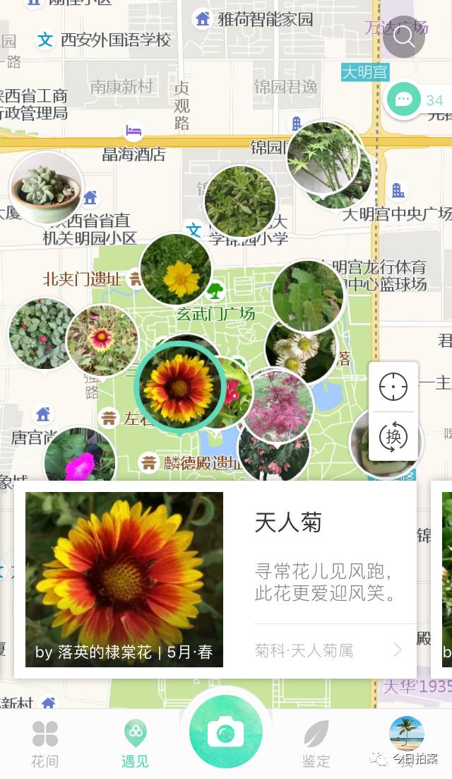 百度识图上传图片_怎么上传图片到百度图片_如何把图片上传百度图片