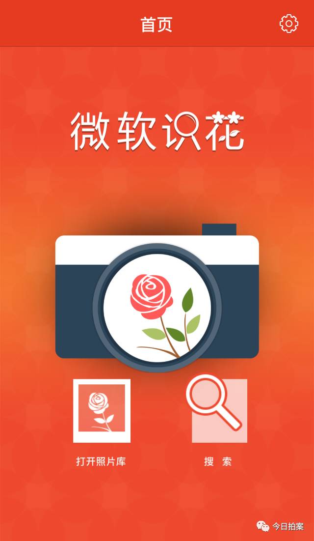 如何把图片上传百度图片_怎么上传图片到百度图片_百度识图上传图片