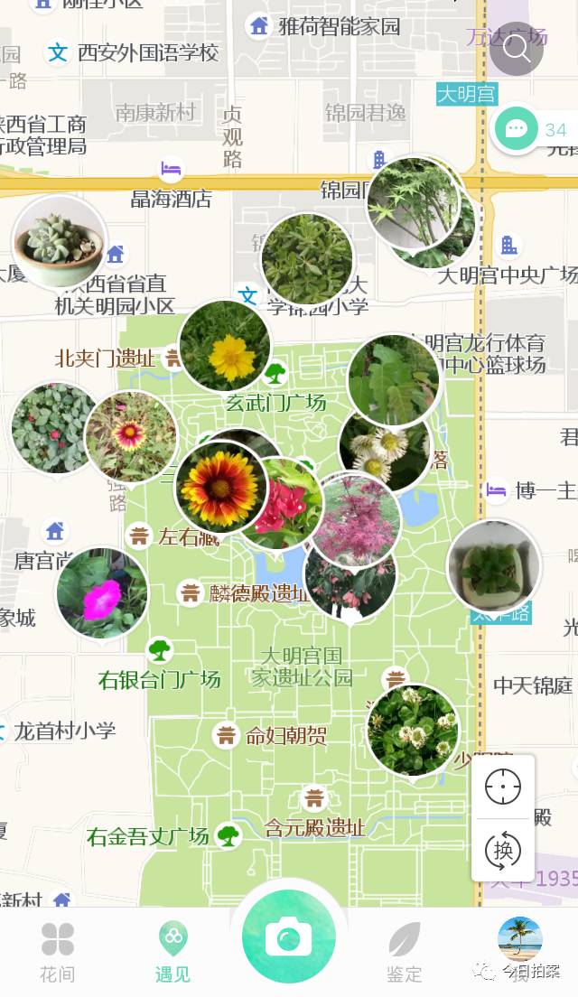 如何把图片上传百度图片_怎么上传图片到百度图片_百度识图上传图片