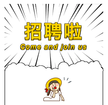 现场Pick锦鲤得冰岛双人游！就在2019年第二届全英留学生高端人才招聘会