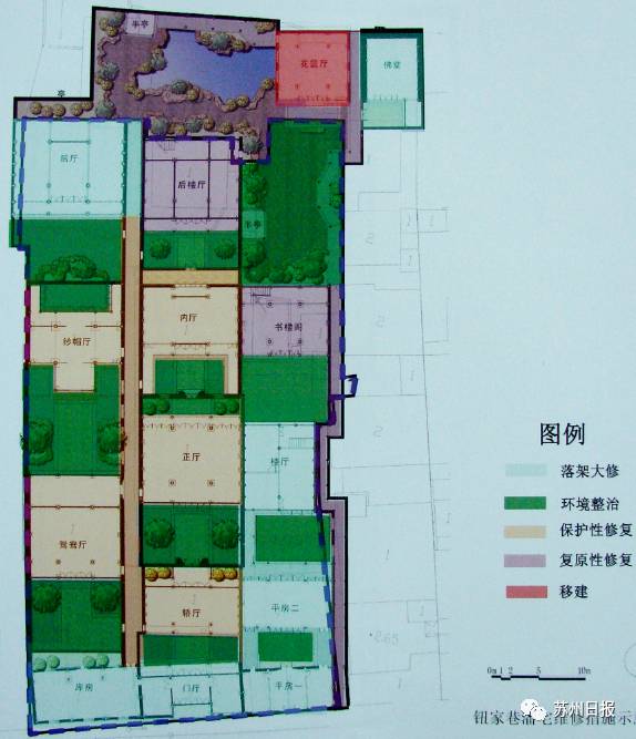 苏州这座不起眼的古宅里,"藏"了一个超牛的学霸家族