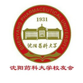 沈阳药科大学校友会