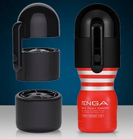 飞机杯可这个飞机杯会吸还会开三档 | 识货1