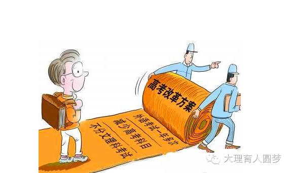 点击查看源网页