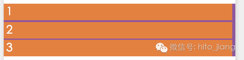 小程序开发:Flex布局