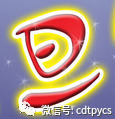 【摆渡人】让梁朝伟和金城武一起来温暖你