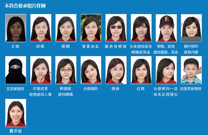 注意!驻美大使馆发布关于邮寄办理护照 注意!驻美大使馆发布关于邮寄办理护照