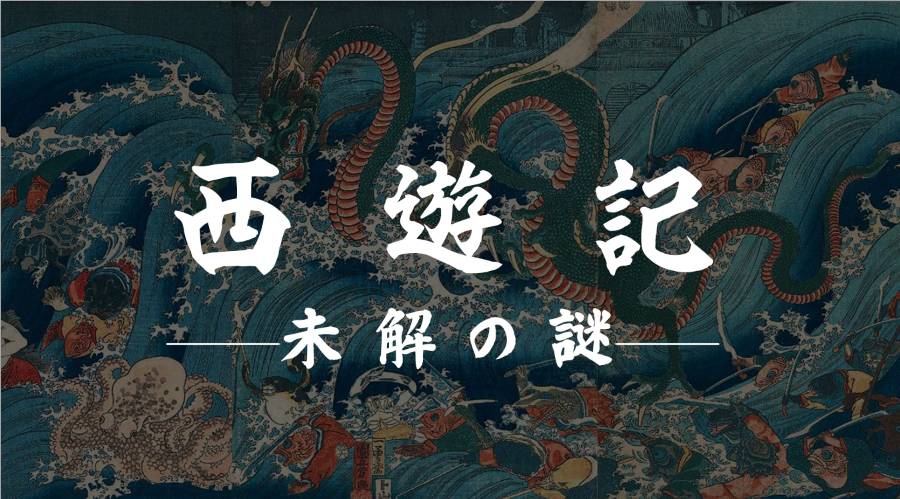 哪吒武器图片_哪吒的六件兵器_哪吒的武器