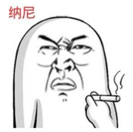 2017年小康家庭划线出炉，快看看你家“小康”没？