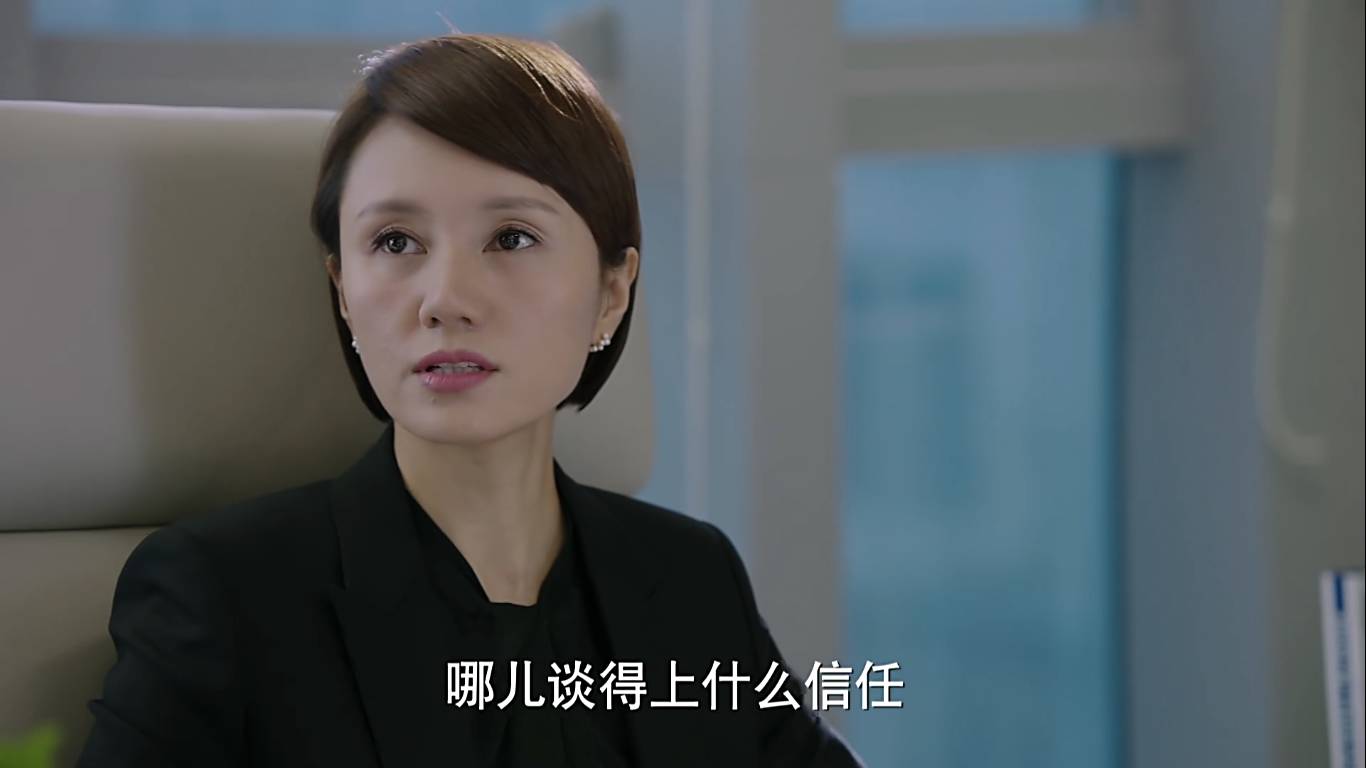 为什么说《我的前半生》里的唐晶更像狮子座?