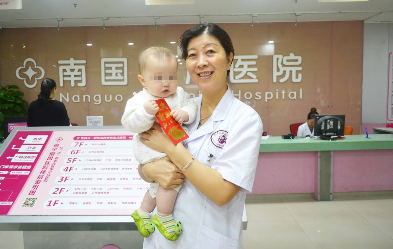 39岁妈妈南国报喜 二胎男宝,儿女双全!-怀孕期