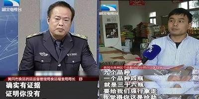“我是依法抢劫”!食用油抽检上演“奇葩说”:人在屋檐下,岂...