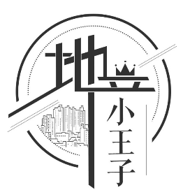 地产小王子