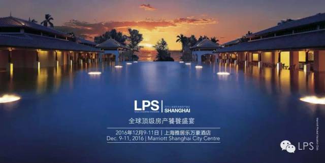 燃爆了（2015lpl夏季赛决赛）2015lpl春季赛决赛，(图2)