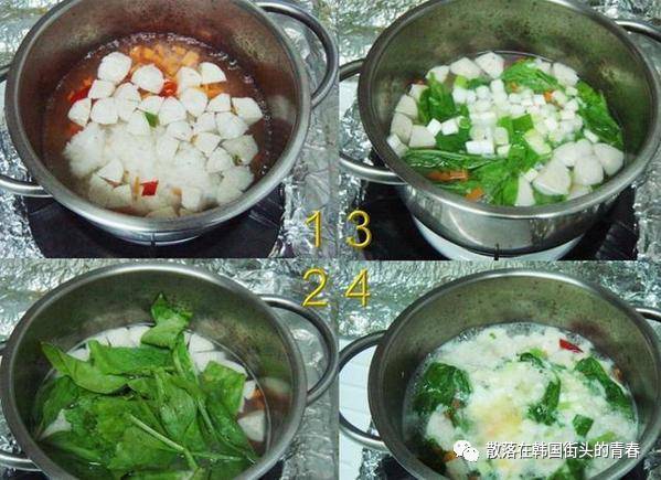 21天減肥法_小孩能吃蒲地藍(lán)嗎_09172707692