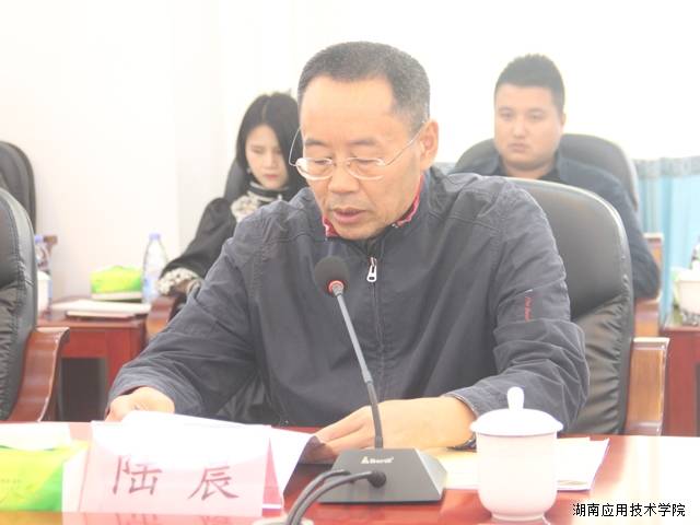 创新创业项目有哪些项目_湖南省大学生创新创业项目查询_大学生创新创业项目